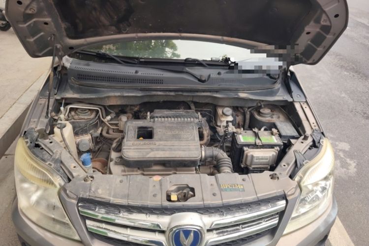 Used CHANGAN CX20 2014 1.4L Manual Sport Version China IV Standard Engine Bay