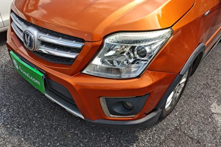 Used CHANGAN CX20 2014 1.4L IMT Sunroof Navigation Version China IV Standard Left Front Headlight