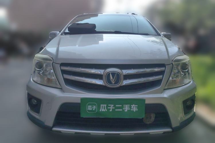 Used CHANGAN CX20 2014 1.4L Manual Sport Edition China V Standard Front