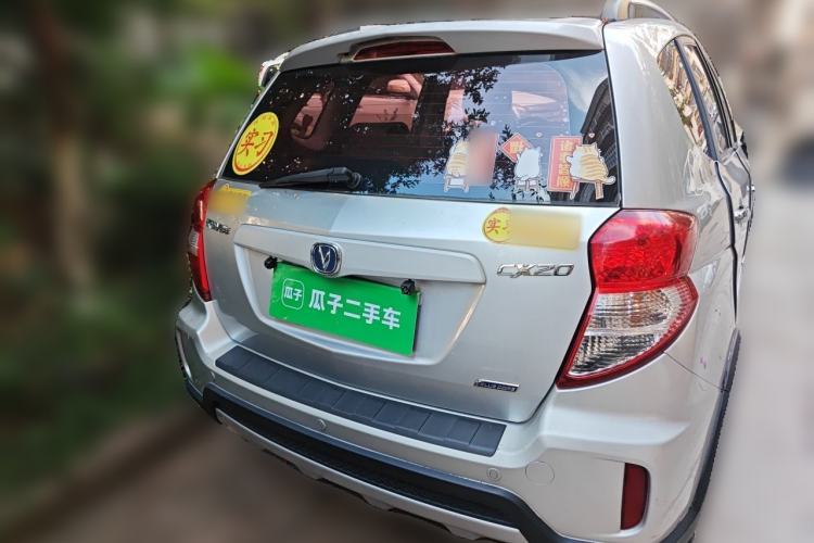 Used CHANGAN CX20 2014 1.4L Manual Sunroof Navigation Version – China IV Standard Rear