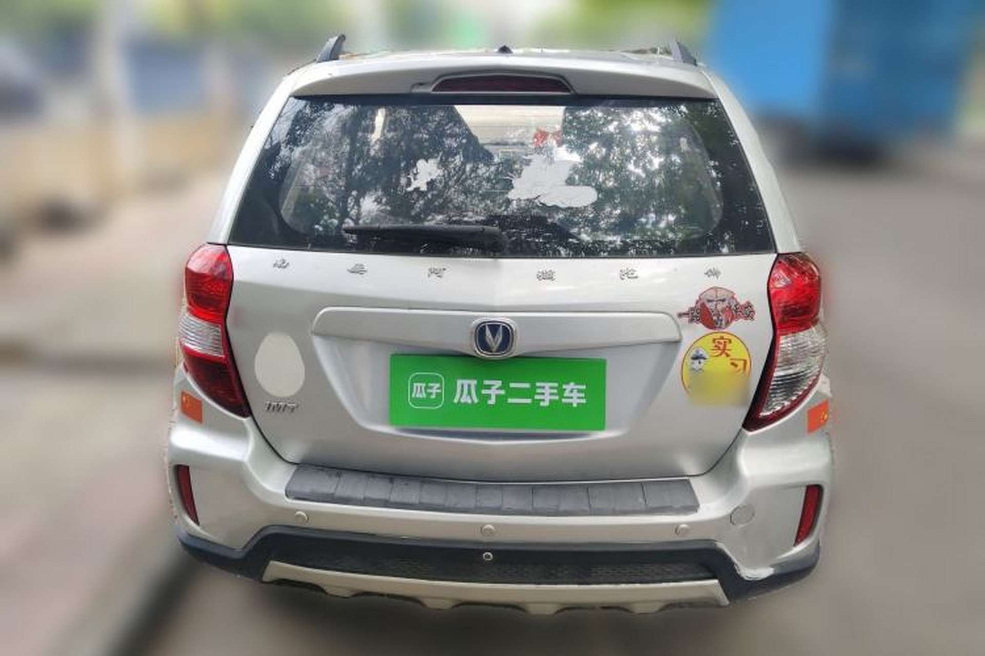 Used CHANGAN CX20 2014 1.4L IMT Sunroof Navigation Version China IV Standard Rear