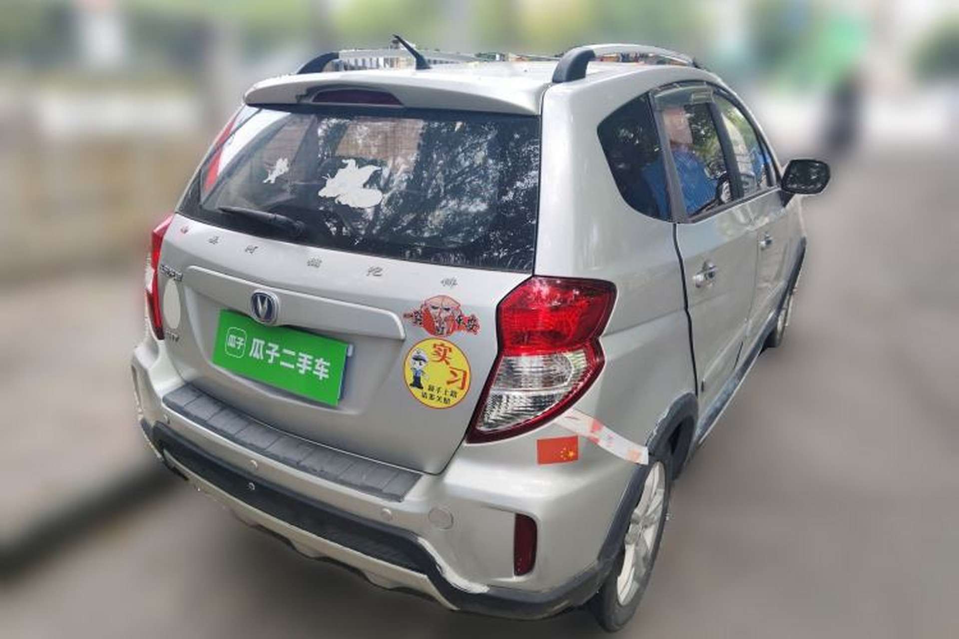 Used CHANGAN CX20 2014 1.4L IMT Sunroof Navigation Version China IV Standard Rear Right 45 Deg