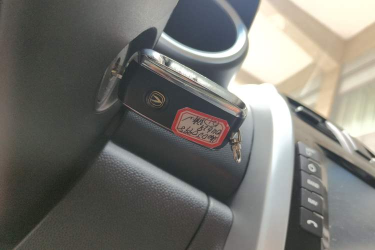 Used CHANGAN CX20 2014 1.4L Manual Sunroof Navigation Version China V Standard Vehicle Key