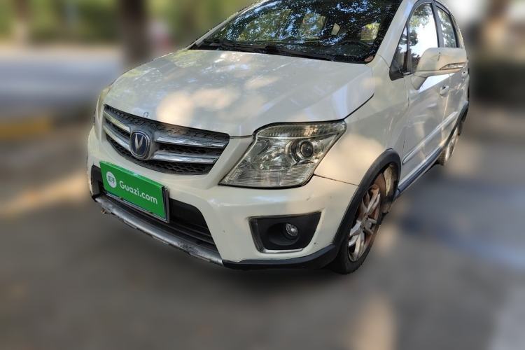 Used CHANGAN CX20 2014 1.4L Manual Sport Version China IV Standard Guazi used car, China used car export, Used car for sale, Used  cars, Cheapest cars for sale