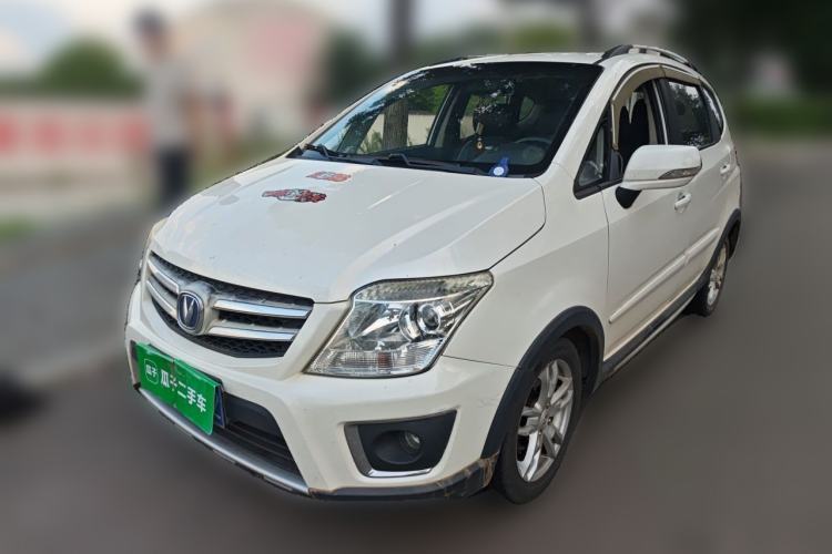 Used CHANGAN CX20 2014 1.4L Manual Sport Version China IV Standard Guazi used car, China used car export, Used car for sale, Used  cars, Cheapest cars for sale