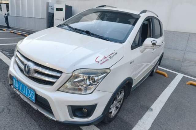 Used CHANGAN CX20 2014 1.4L Manual Sport Version China IV Standard