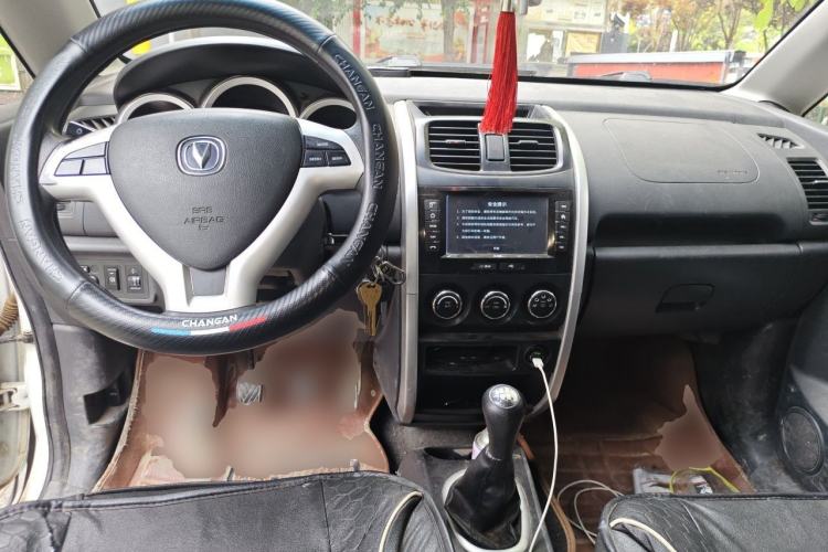 Used CHANGAN CX20 2014 1.4L Manual Sunroof Navigation Version China V Standard Center Console
