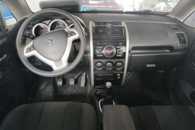 Used CHANGAN CX20 2014 1.4L Manual Sport Edition China V Standard Center Console