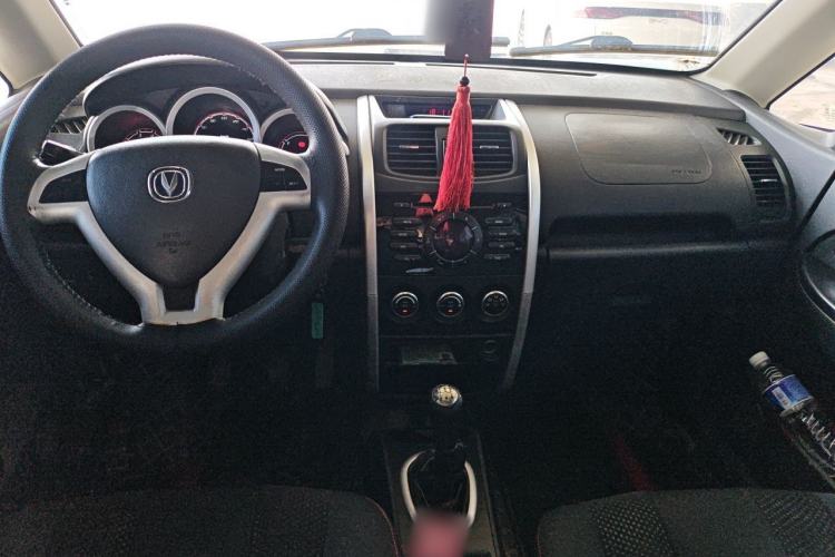Used CHANGAN CX20 2014 1.4L Manual Sport Edition China V Standard Center Console