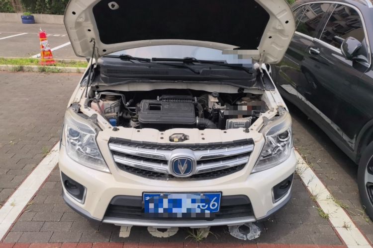 Used CHANGAN CX20 2014 1.4L IMT Sunroof Navigation Version China IV Standard Engine Bay