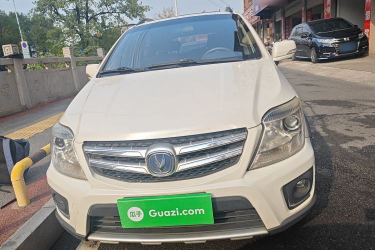 Used CHANGAN CX20 2014 1.4L IMT Sunroof Navigation Version China V Standard Exterior 1
