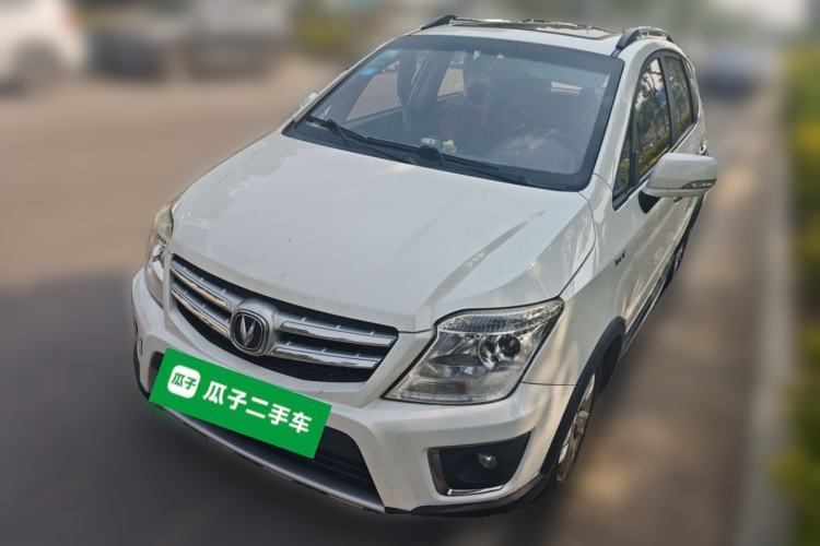 Used CHANGAN CX20 2014 1.4L IMT Sunroof Navigation Version China IV Standard Guazi used car, China used car export, Used car for sale, Used cars, Cheapest cars for sale