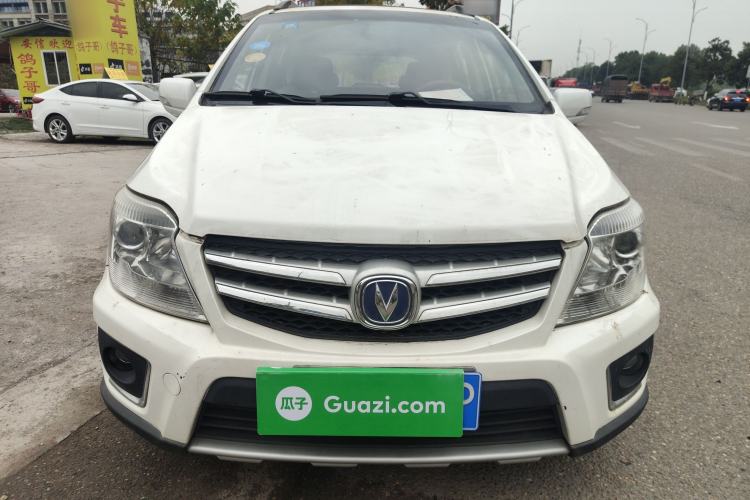 Used CHANGAN CX20 2014 1.4L Manual Sunroof Navigation Version China V Standard Front