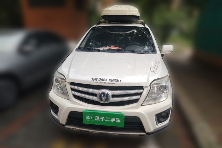 Used CHANGAN CX20 2014 1.4L Manual Sport Version China IV Standard Front