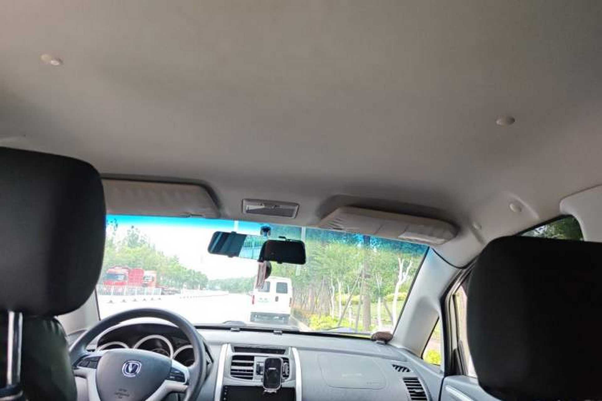 Used CHANGAN CX20 2014 1.4L Manual Sport Version China IV Standard Headliner
