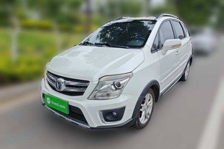 Used CHANGAN CX20 2014 1.4L Manual Sport Version China IV Standard Guazi used car, China used car export, Used car for sale, Used cars, Cheapest cars for sale