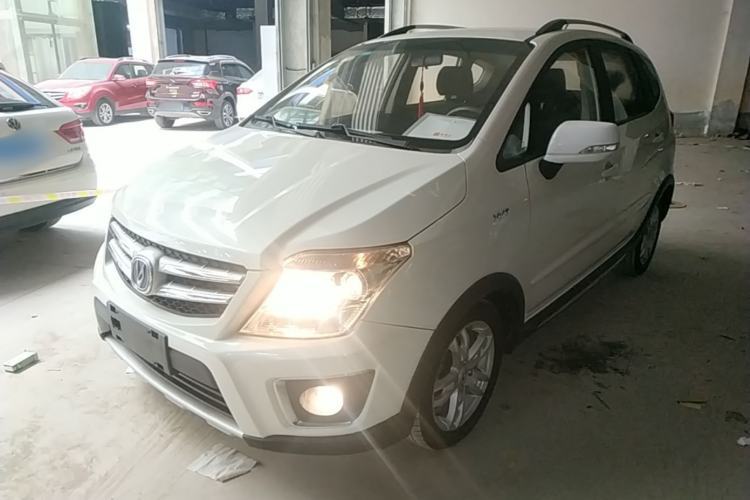 Used CHANGAN CX20 2014 1.4L Manual Sport Edition China V Standard Guazi used car, China used car export, Used car for sale, Used CHANGAN cars, Cheapest cars for sale
