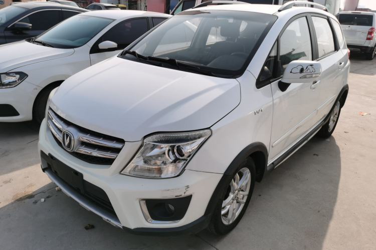 Used CHANGAN CX20 2014 1.4L Manual Sport Edition China V Standard Guazi used car, China used car export, Used car for sale, Used  cars, Cheapest cars for sale