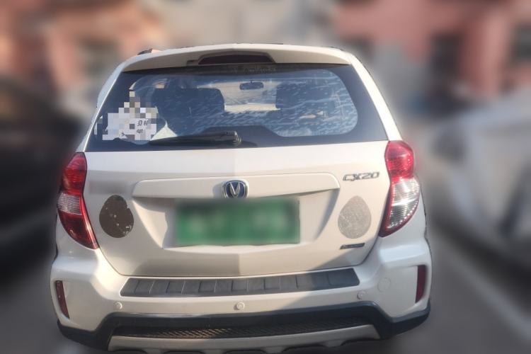 Used CHANGAN CX20 2014 1.4L Manual Sport Version China IV Standard Rear