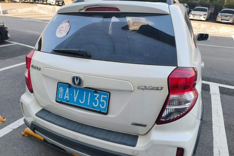 Used CHANGAN CX20 2014 1.4L Manual Sport Version China IV Standard Rear