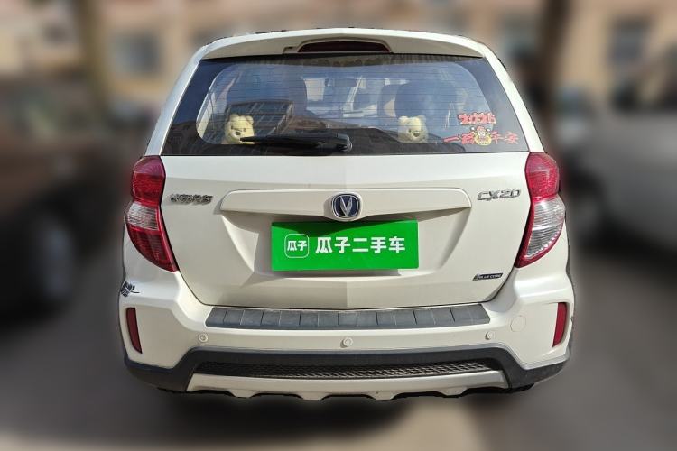 Used CHANGAN CX20 2014 1.4L Manual Sport Version China IV Standard Rear