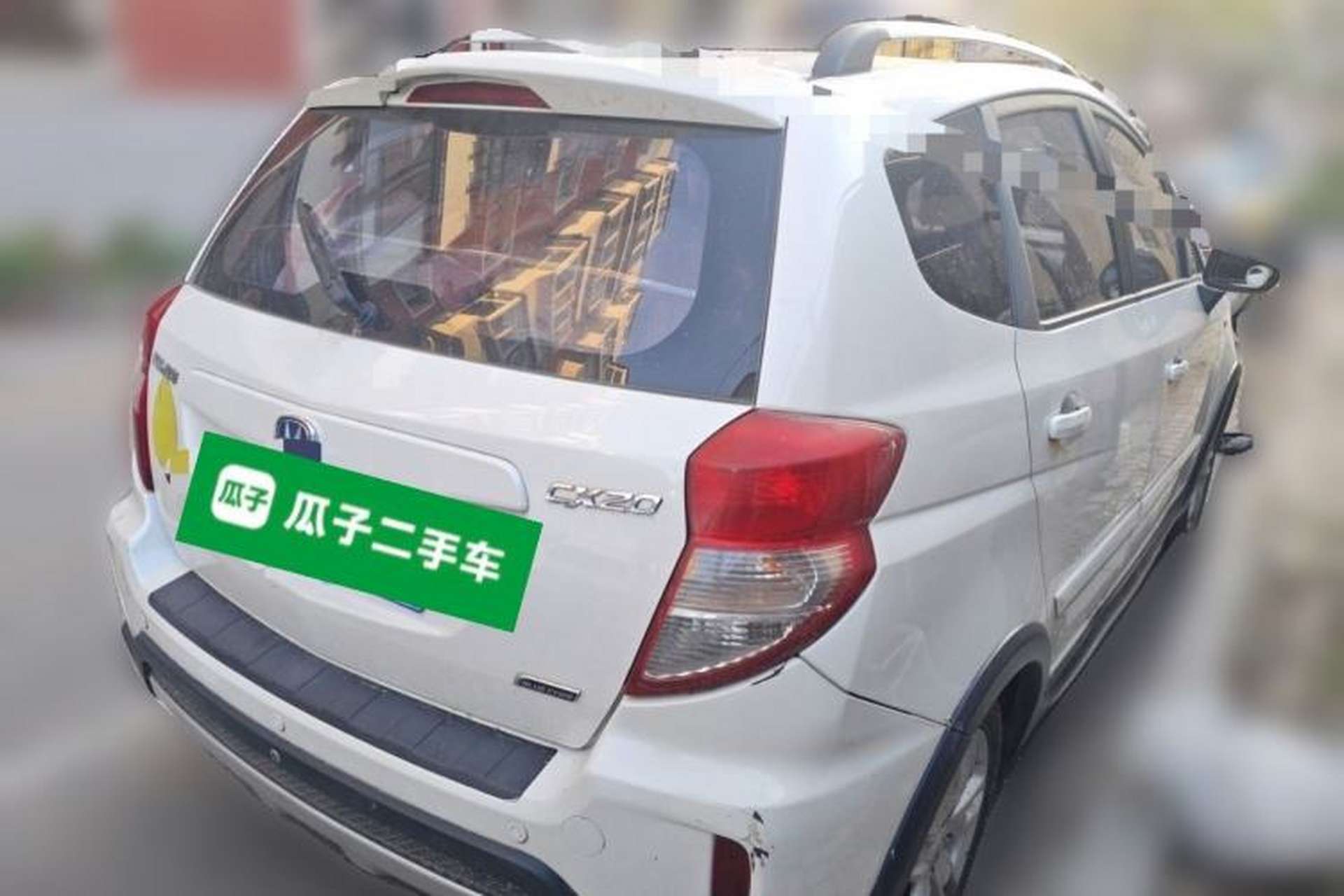 Used CHANGAN CX20 2014 1.4L Manual Sport Version China IV Standard Rear Right 45 Deg