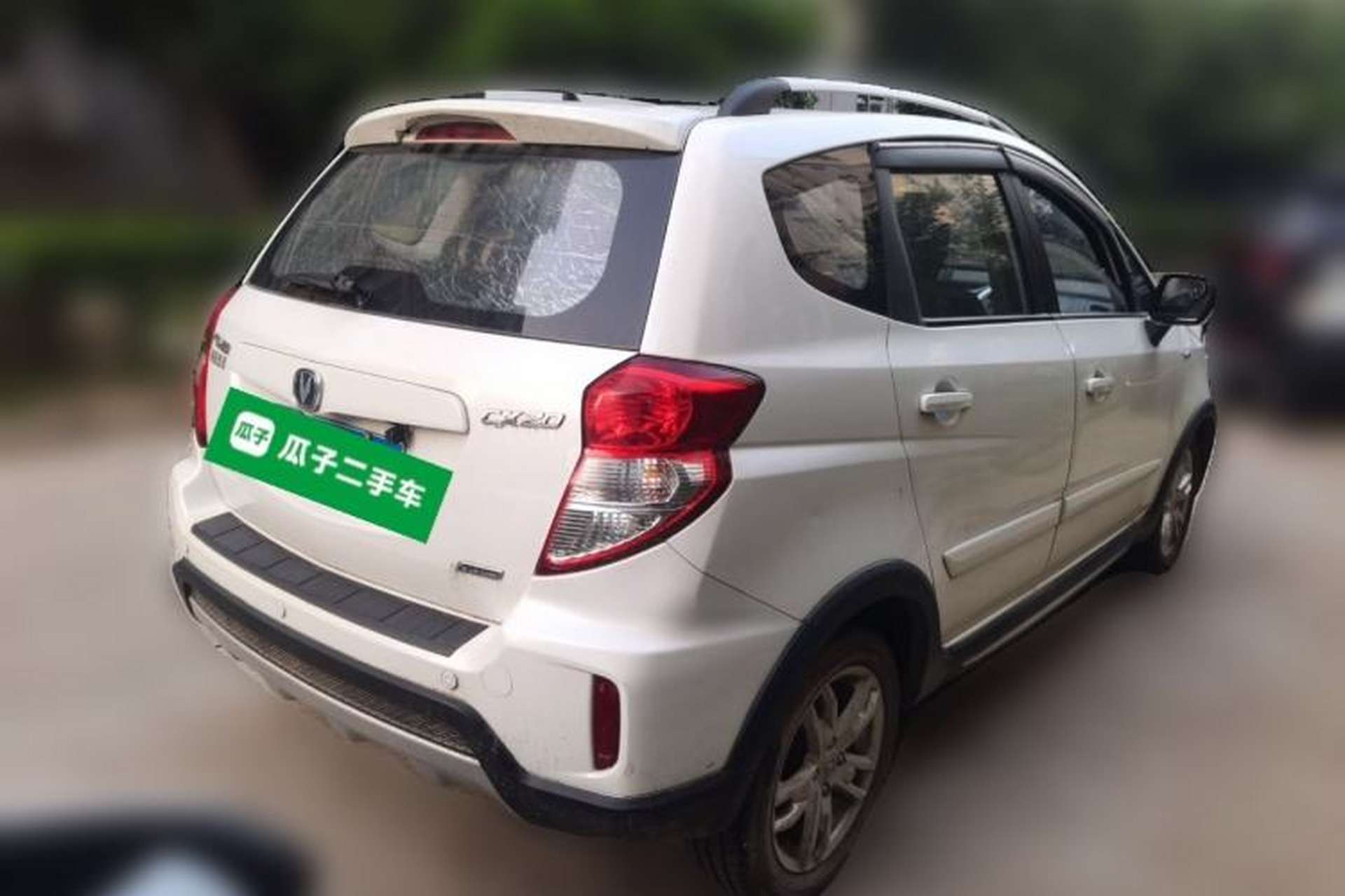 Used CHANGAN CX20 2014 1.4L Manual Sport Version China IV Standard Rear Right 45 Deg