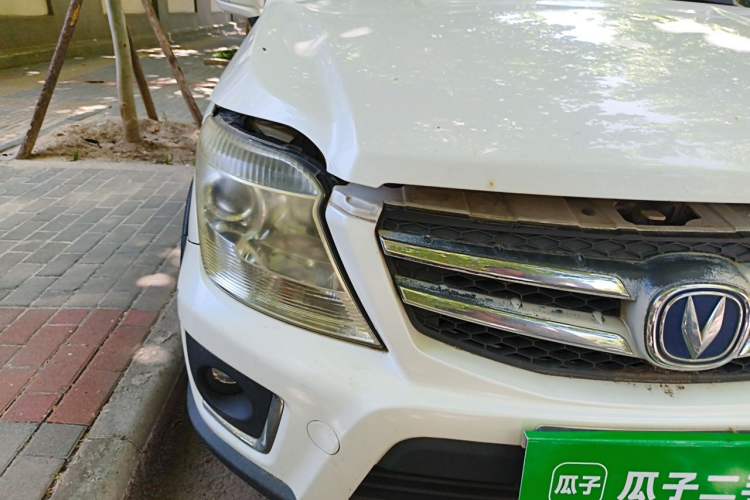 Used CHANGAN CX20 2014 1.4L Manual Sport Edition China V Standard Right Front Headlight