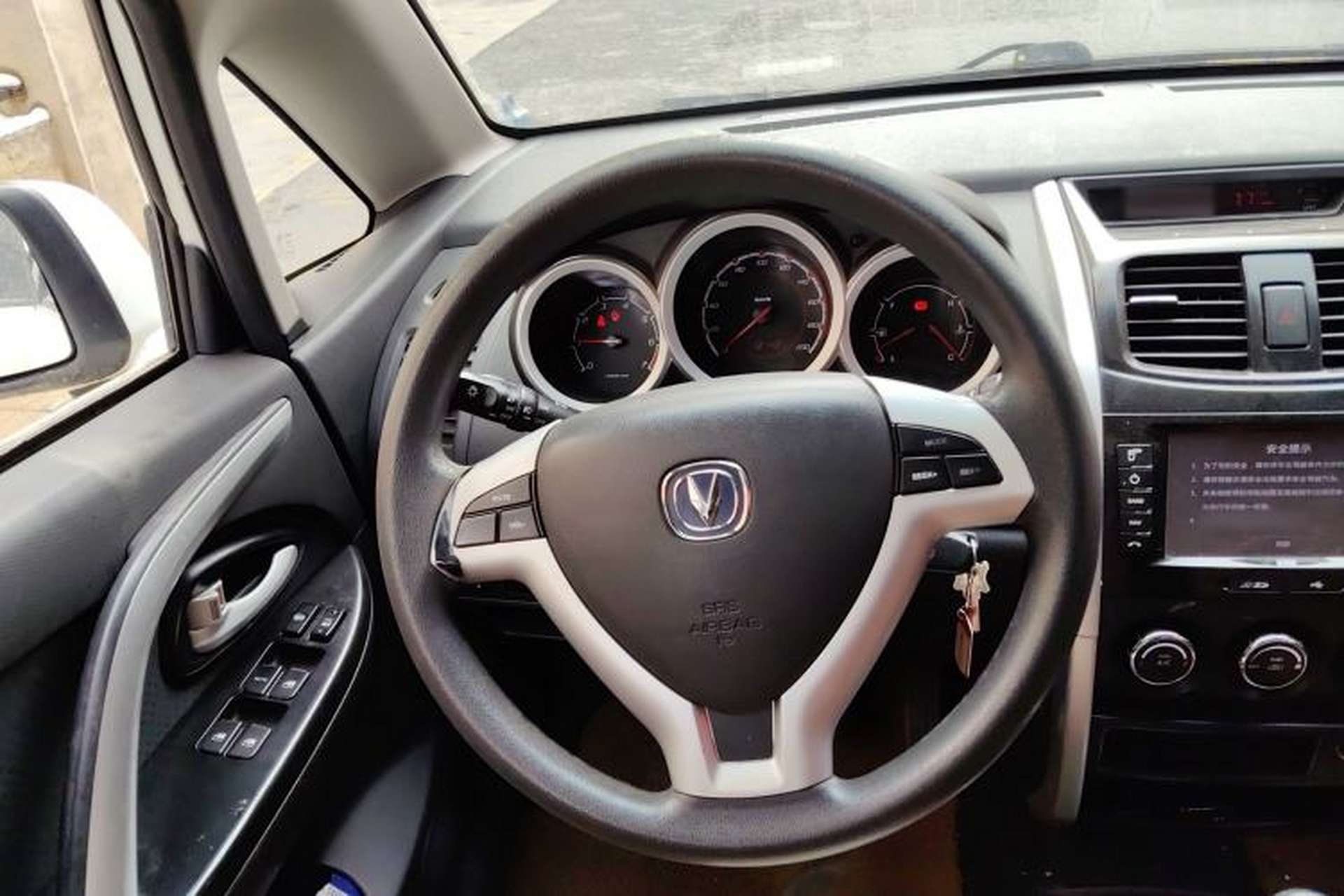 Used CHANGAN CX20 2014 1.4L Manual Sunroof Navigation Version – China IV Standard Steering Wheel