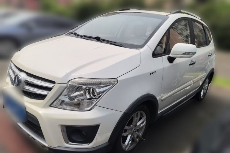 Used CHANGAN CX20 2014 1.4L IMT Sunroof Navigation Version China IV Standard Guazi used car, China used car export, Used car for sale, Used cars, Cheapest cars for sale