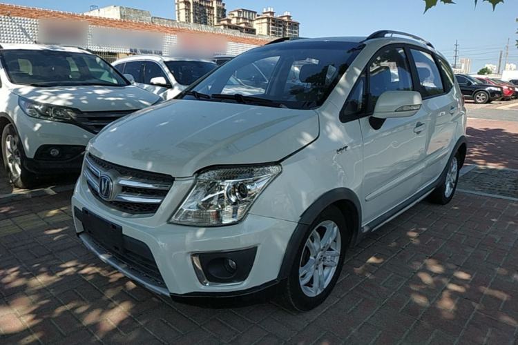 Used CHANGAN CX20 2014 1.4L Manual Sport Edition China V Standard Guazi used car, China used car export, Used car for sale, Used cars, Cheapest cars for sale