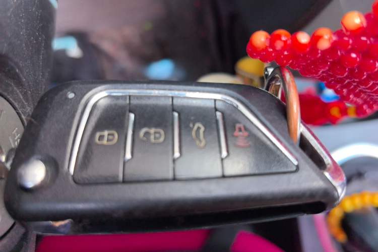 Used CHANGAN CX20 2014 1.4L Manual Sport Version China IV Standard Vehicle Key