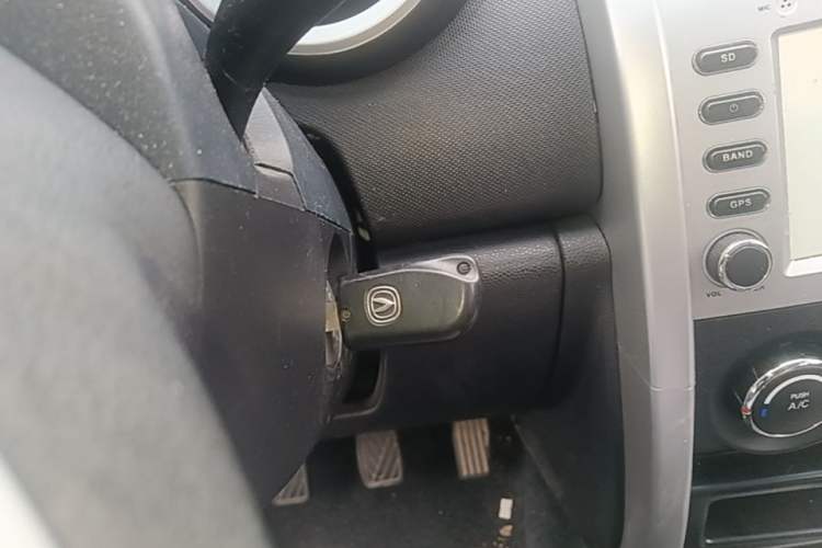 Used CHANGAN CX20 2014 1.4L Manual Sport Version China IV Standard Vehicle Key