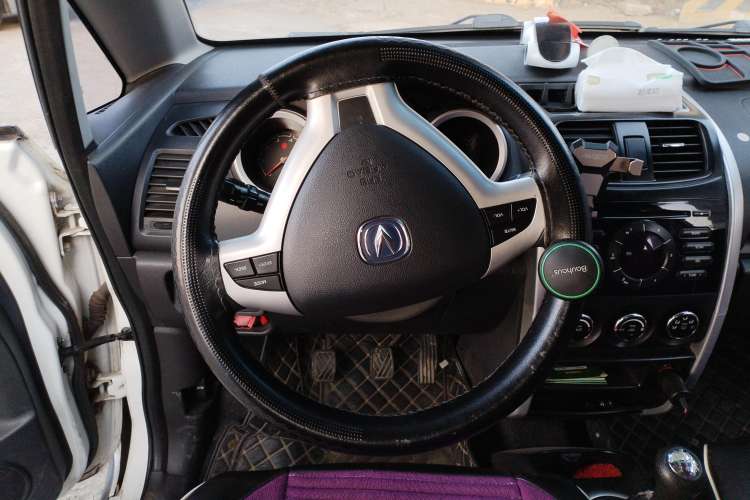 Used CHANGAN CX20 2014 1.4L Manual Sport Edition China V Standard Vehicle Key