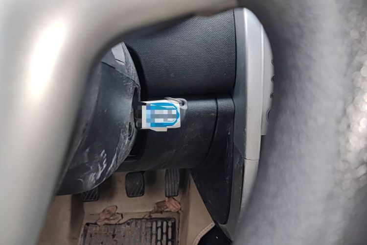 Used CHANGAN CX20 2014 1.4L Manual Sport Version China IV Standard Vehicle Key