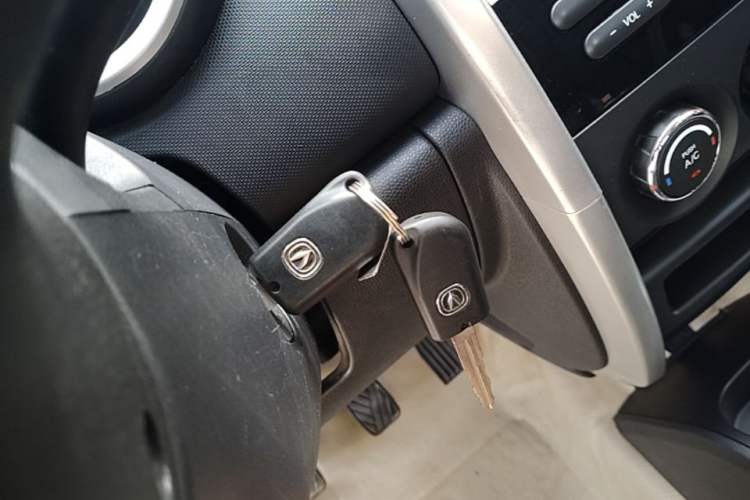 Used CHANGAN CX20 2014 1.4L Manual Sport Version China IV Standard Vehicle Key