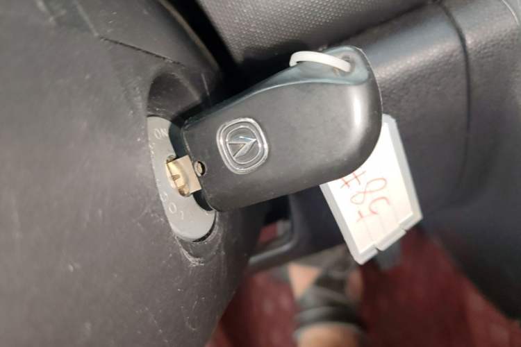 Used CHANGAN CX20 2014 1.4L IMT Sunroof Navigation Version China IV Standard Vehicle Key