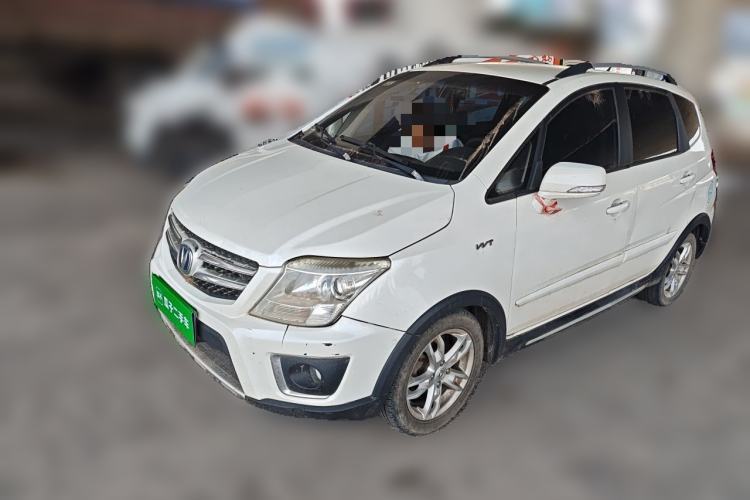 Used CHANGAN CX20 2014 1.4L Manual Sport Edition China V Standard Guazi used car, China used car export, Used car for sale, Used cars, Cheapest cars for sale