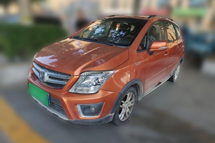 Used CHANGAN CX20 2014 1.4L Manual Sport Edition China V Standard Guazi used car, China used car export, Used car for sale, Used  cars, Cheapest cars for sale