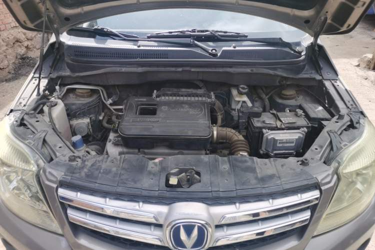 Used CHANGAN CX20 2014 1.4L Manual Sport Edition China V Standard Engine Bay