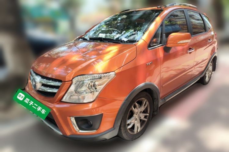 Used CHANGAN CX20 2014 1.4L IMT Sunroof Navigation Version China V Standard Guazi used car, China used car export, Used car for sale, Used  cars, Cheapest cars for sale