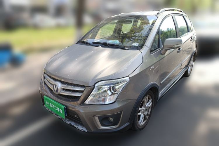 Used CHANGAN CX20 2014 1.4L Manual Sport Version China IV Standard Guazi used car, China used car export, Used car for sale, Used cars, Cheapest cars for sale