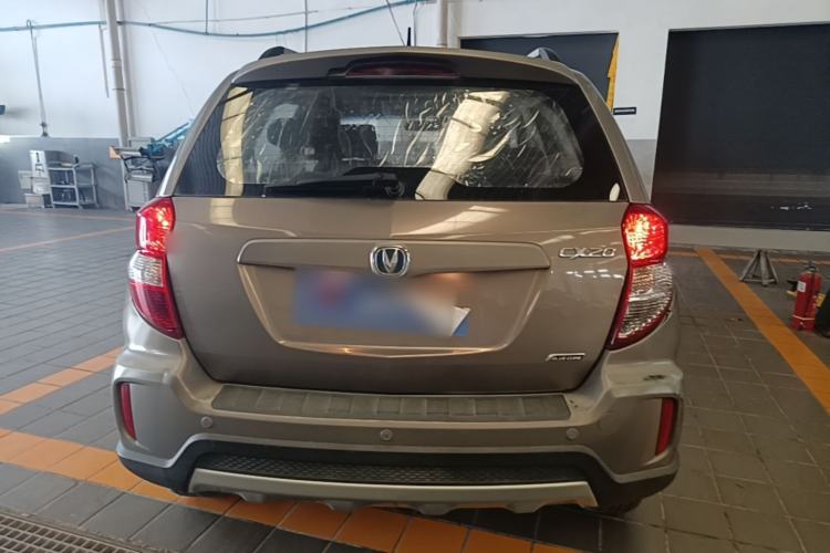 Used CHANGAN CX20 2014 1.4L Manual Sunroof Navigation Version – China IV Standard Rear