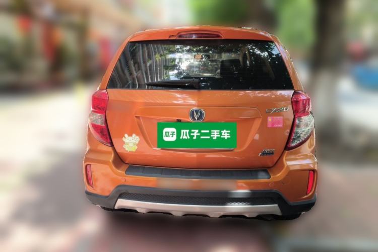 Used CHANGAN CX20 2014 1.4L IMT Sunroof Navigation Version China V Standard Rear