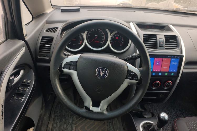 Used CHANGAN CX20 2014 1.4L Manual Sport Version China IV Standard Steering Wheel