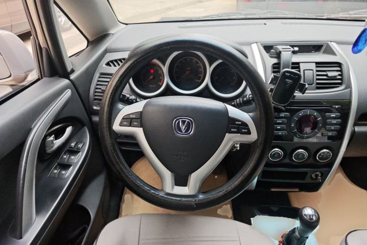 Used CHANGAN CX20 2014 1.4L Manual Sport Version China IV Standard Steering Wheel