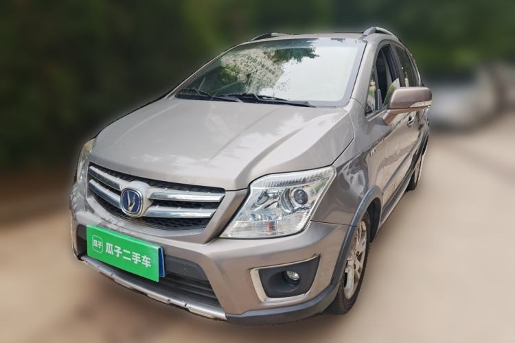 Ojetý CHANGAN CX20 2014 1.4L Manual Sport Version China IV Standard Guazi used car, China used car export, Used car for sale, Used  cars, Cheapest cars for sale