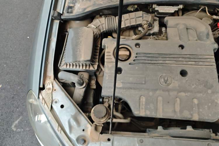 Used CHANGAN CX30 2011 Sedan 1.6L Manual Luxury Model Engine Bay Right