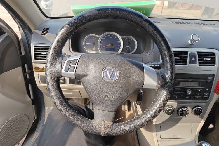 Used CHANGAN CX30 2012 Sedan 1.6L Manual Luxury Model Steering Wheel