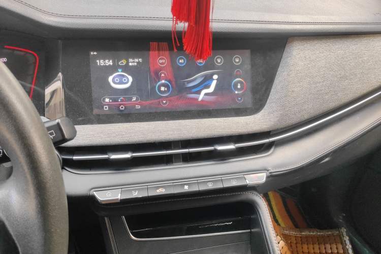 Used CHANGAN E-Pro 2020 High-Performance Edition Audio And AC Panel